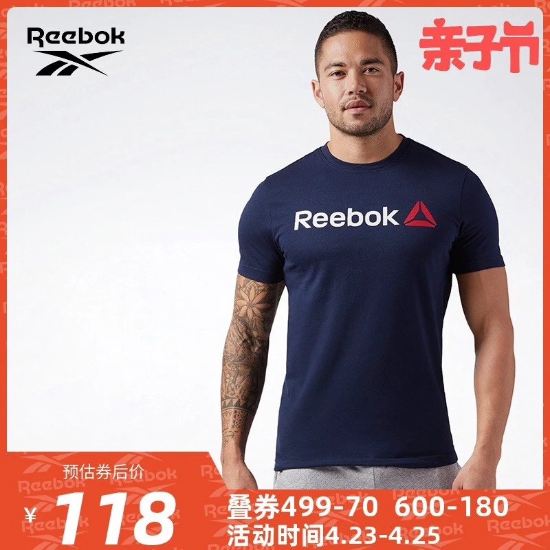 篮球周训练计划包括哪些内容呢图片_2