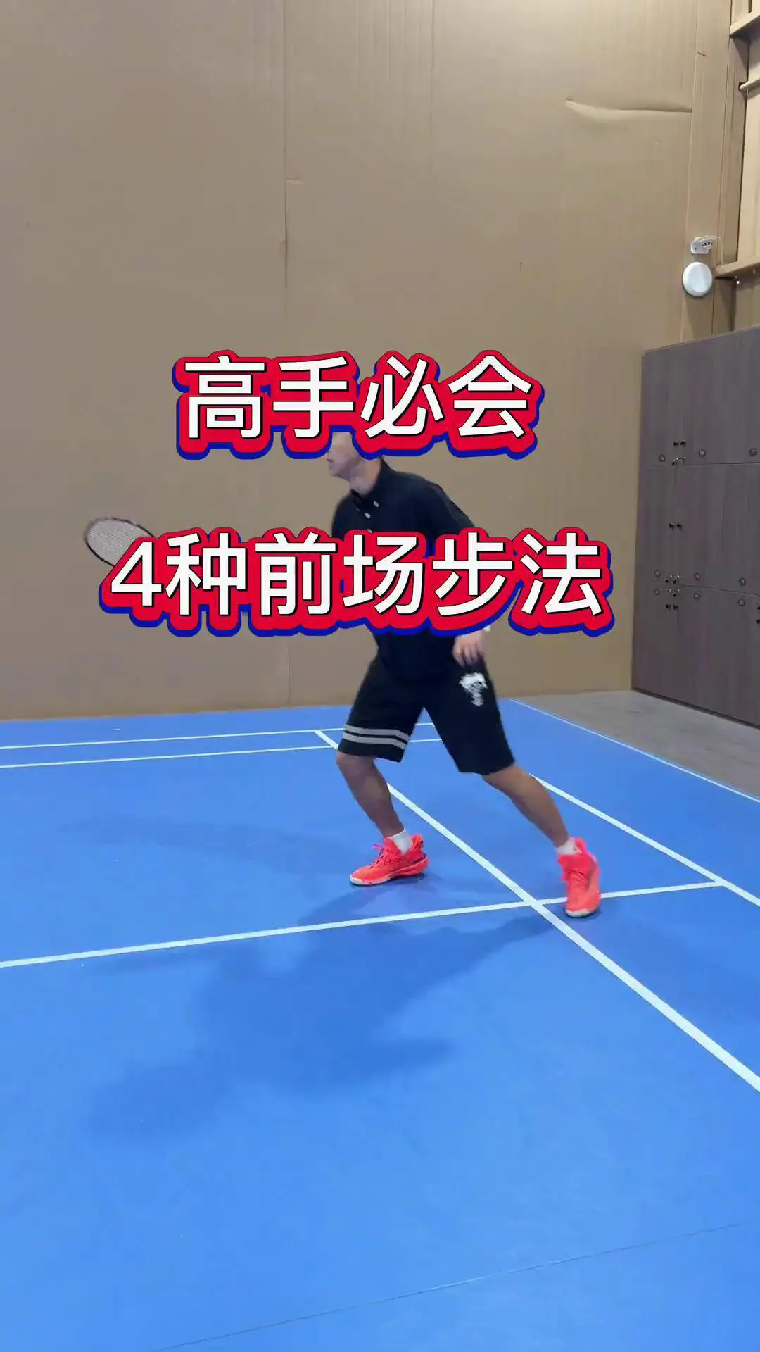 家长如何为孩子选择合适的篮球冬令营?_0